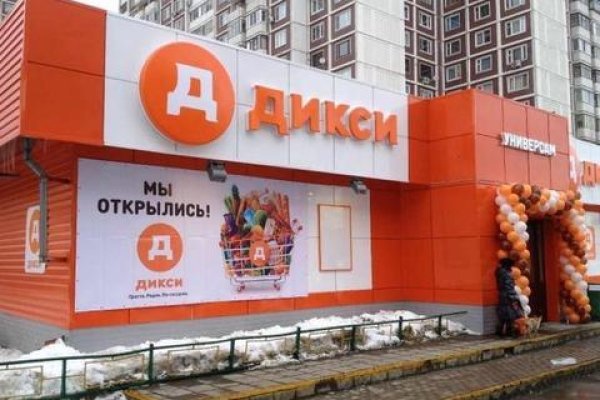 Кракен картель