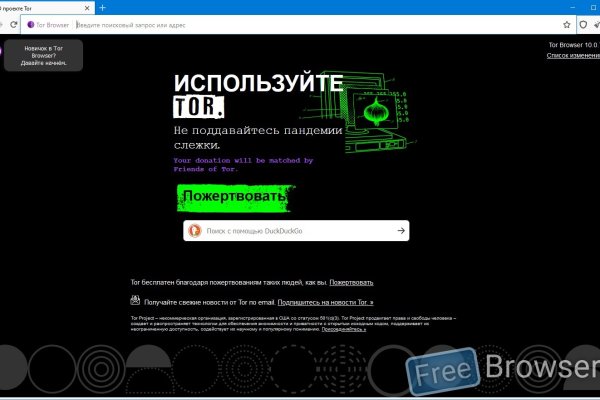 Как вывести деньги с kraken