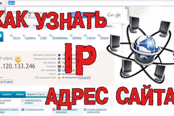 Кракен наркота что это