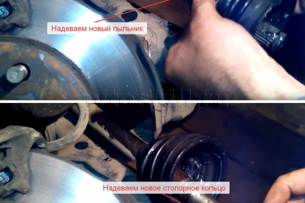 Кракен официальная ссылка