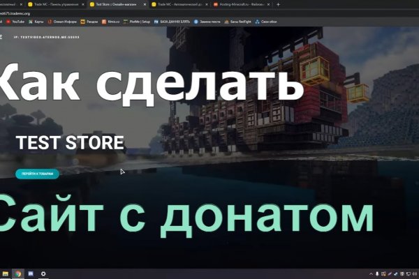 Kra11.at