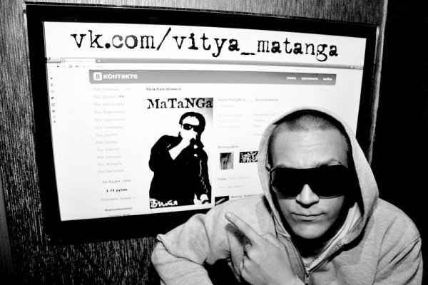 Кракен русский