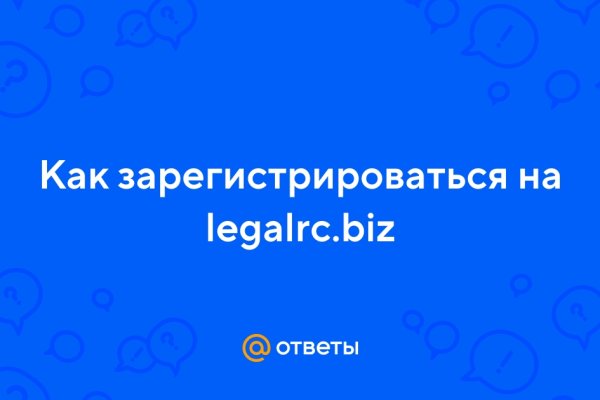 Кракен сайт kr2web in зарегистрироваться