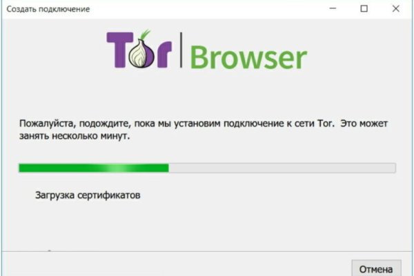 Кракен шоп krakenweb site