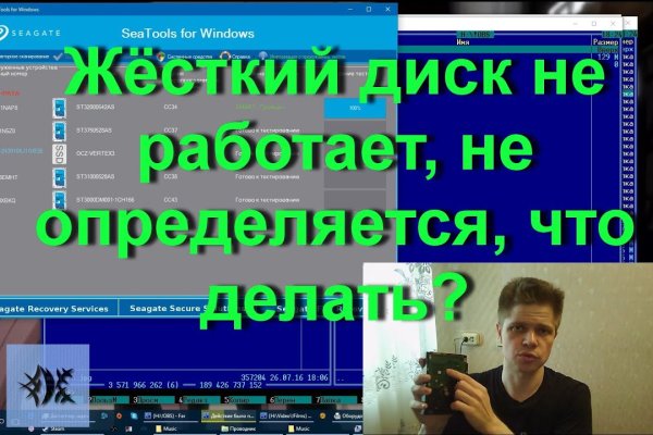 Кракен сайт ссылка kr2web in