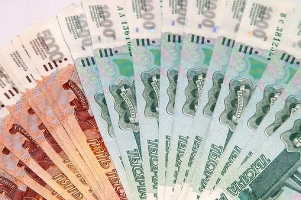 Кракен работает