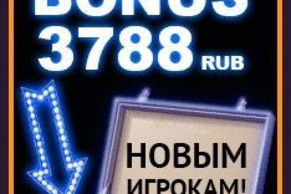 Что случилось с кракеном маркетплейс