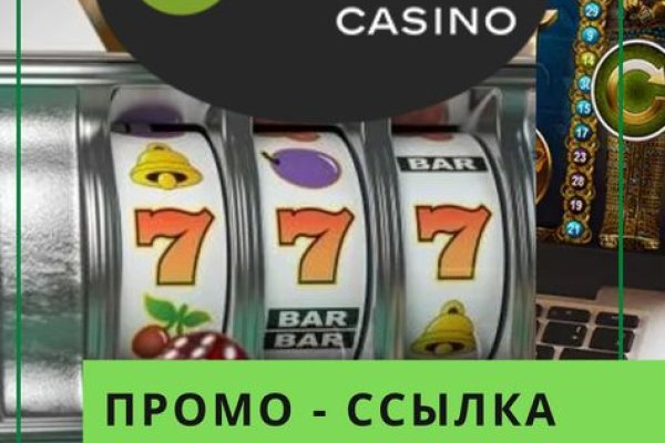 Кракен как зарегистрироваться